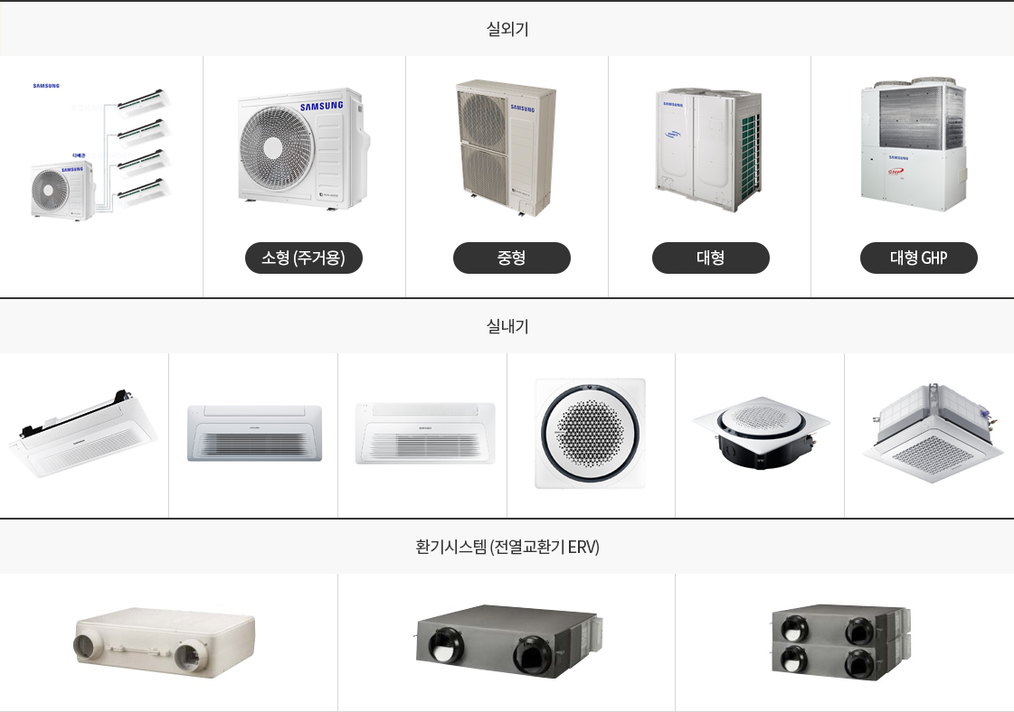 제품소개 이미지